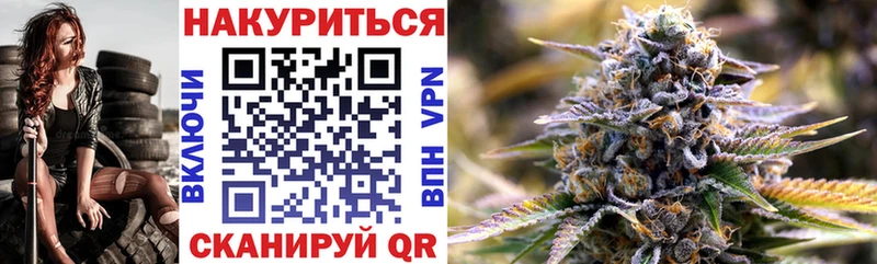 Как найти наркотики Красноуральск Альфа ПВП  МЕФ  ГАШ  АМФЕТАМИН  Канабис 