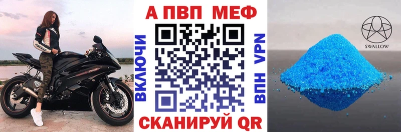 А ПВП СК КРИС  маркетплейс клад  Красноуральск 