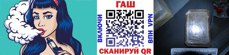 ГАШИШ гашик  Красноуральск 