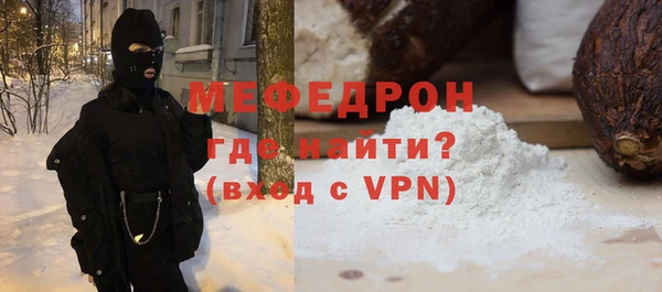 ПСИЛОЦИБИНОВЫЕ ГРИБЫ Кулебаки