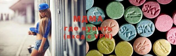 альфа пвп Болхов