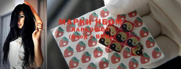 прущая мука Красноперекопск