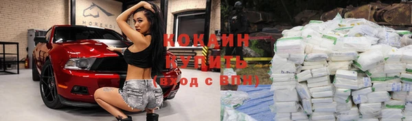 MDMA Premium VHQ Краснотурьинск