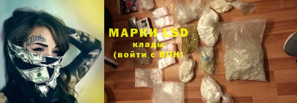 прущая мука Красноперекопск