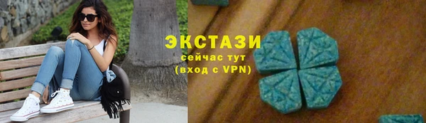 гашик Кукмор