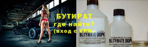 ПСИЛОЦИБИНОВЫЕ ГРИБЫ Кулебаки