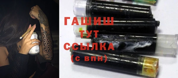 MDMA Premium VHQ Краснотурьинск