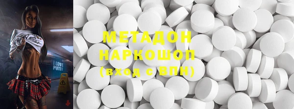 круглые Коряжма