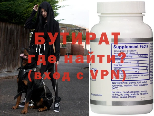 ПСИЛОЦИБИНОВЫЕ ГРИБЫ Кулебаки