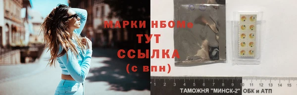 прущая мука Красноперекопск