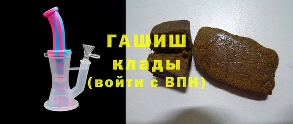эйфоретик Костерёво