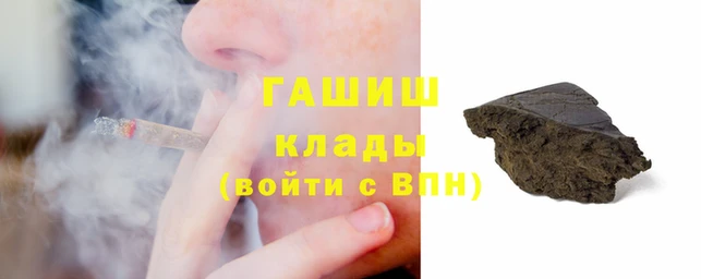 MDMA Premium VHQ Краснотурьинск
