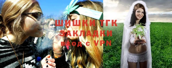 гашик Кукмор