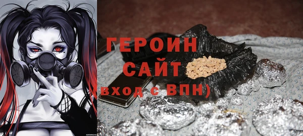 таблы Корсаков