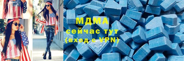 гашик Кукмор
