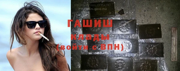 прущая мука Красноперекопск