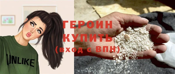 гашик Кукмор