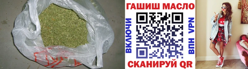 ТГК вейп с тгк  Красноуральск 